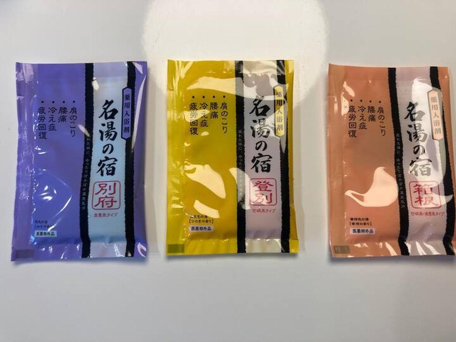 Baika1515 公寓 大阪